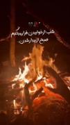 ـــــــــــــــــــــــــــــــ /: