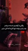 :////. . ‌. کلیپ . ‌‌. . ////: