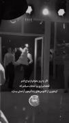 عاشقانه . . . . .:////////////