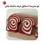 Ideas for school🧖🏻‍♀️🎀‌‌‌‌‌‌‌‌