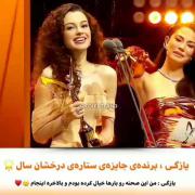 ‌‌‍م‍‌ن م‍‌ال تو؛ ‍ت‍‌و م‍‌ال ‍م‍‌ن چه #ع‍‌دال‍‌ت قش‍‌نگ‍‌ی:)