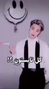 کل تابستون من ...........)))))