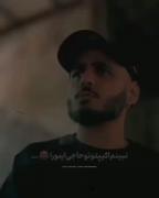 سپی خلس. گنگ . فنا . کوروش . آرتا