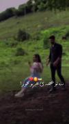 نه تو غصه ی چیزو نخور ❤️دلت از هرچی گرفت غریبی نکن :)) | عشق