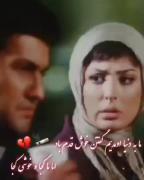 بچه پایین باخت نمیده|بدبختی|🥲