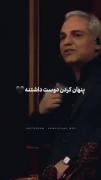 دشوارترین حالت پنهان کاری...🖤