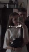 عشقولانه،عاشقانه،بفرست برا عشقت