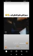 زمانی که ادم مث می کنه ازش انتظار فیلسوفارو دارن
