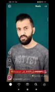 خداییش تویی که داری میبینی اینو میدونستی