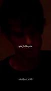 شاید اگه من نبودم بهتر بود..:)