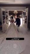 قشنگه؟ من: no تنهایی قشنگتره