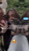 غماتو ازم مخفی نکن خب.........