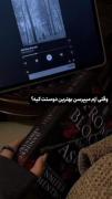 بفرست براش ❤️.................