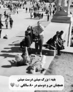 ولی خب چقدر آیندمو تو این ویدیو دیدم :/😂😔