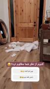 حتماااااا ببینننن ویییی خدااا🥺😂😂