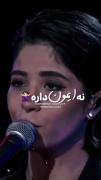 عاشق صدای سوگندم🦥💗 ‌‌‌‌‌ ‌‌‌‌