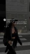 غرورتو بچسپ آدما فیکن . . .🍂 ‌