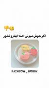اگه جوش میزنی اصلا اینارو نخور 