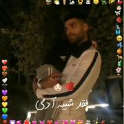 ایشون منو نجات دادن : 