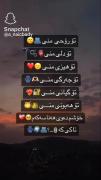 کلیپ با نوشتار کوردی عاشقانه رمانتیک 