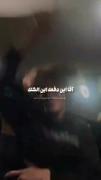 سه بار بخون: 'با کسی باش که بدونه کیو داره'