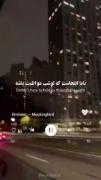 اوک ولی این خیلیییی خوب بود💗💀