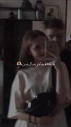من یارش ‌‌‌‌‌طُ نگهدارش .💜🫂.
