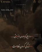 غمگین خسته تنهایی ترک کردن دوست نداشتن 