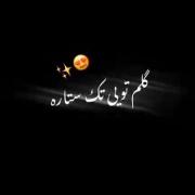 عاشقانه برای عاشق ها❤😘😘😘😍😍😍