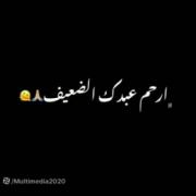 آیمووی غمگین با صدای امید عقابی🥲