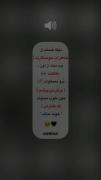 خـسـتـمـ از خـاطـراتـ مـونـدگـارتـ🖤:) 