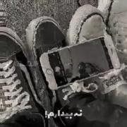 شرمندمــ🖤ـــ اگـهـ عـکـسـاتـ🖤