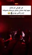 بارش حق هم اکنون در سراسر تاوبیو:))