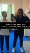 من‌شادی‌واقعی‌مو‌بعد‌تو‌به‌دست‌اوردم‌‌بیبی:)💯