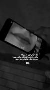 اوخودااااااااااااااااااااااااا