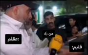 همین دعوا ها ادمو نابود می‌کنه.........