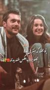تو بخندکه بهترین تصویر دنیا خندهات