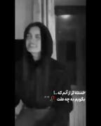 زندگی کردن همراه با درد سخت ترین مشکل است🖤