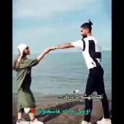 نگهش دارید اونی رو که عاشقتونه🥰❤💫