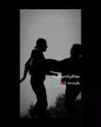 خـوشـا انـانـ کـهـ دلـبــریـ بــا وفـا مـثــلـ تـو دارنـ💫❤