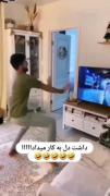 اخه چه جالب میرقصه آفرین بهت😂😂😂😂
