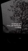 چقدر قشنگه ای حس..............:))