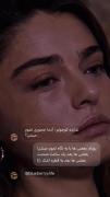 بخندد این لب تو چه دانی دل در چه حالیست