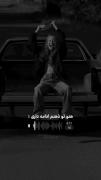 هنوز تو ذهنم ادامه داری.......🥺