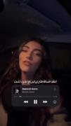دمش گرم...................🖤✨️