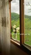 دختر قوی درونتو بیدار کن:))🙂🦋