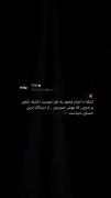 ـــــــــــــــــــــــــــــــسکوت