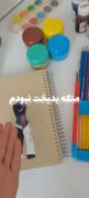 نه ببین منکه بدبخت نبودم اینا منو بدبخت کردن😂😂