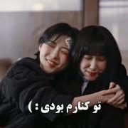 وکیل ووی خارق العلاده رو خیلی دوست داشتم