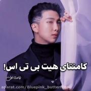 هیترا زیاد حرف میزنن 🙂:))✨✨🖤🖤